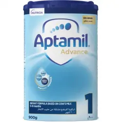 Aptamil (1) Infant Formula Milk 900 gm