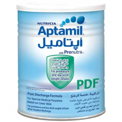 Aptamil Baby Milk PDF 400 gm