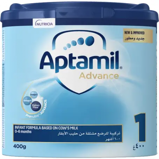 Aptamil (1) 400gm