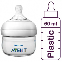 Avent Natural Feeding Bottle 60 Ml