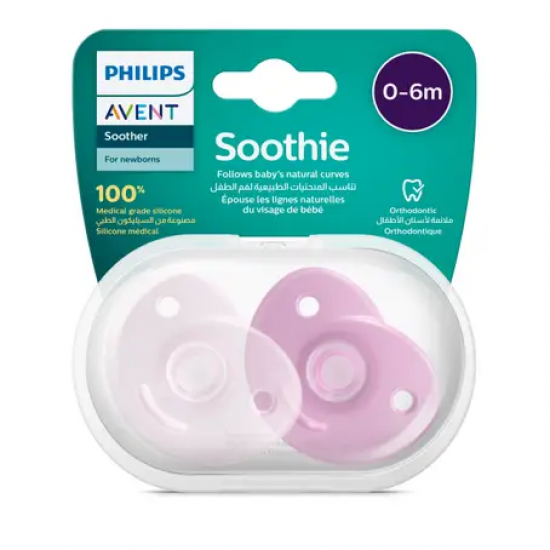 Avent Soother 0-6m Heart Shape  Pacifier Baby