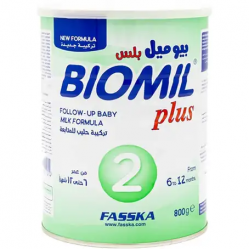 Biomil Plus  Baby Milk (2)  800 gm