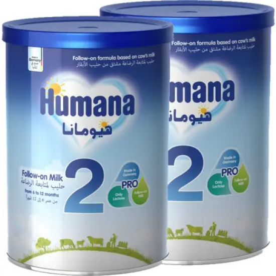 - Humana Stage (2)  Pack Of Two  2x900 Gm  Premium Baby Formula