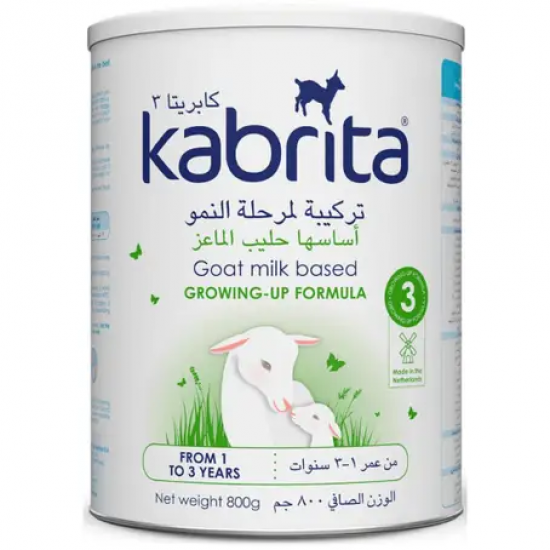 Kabrita  Baby Goat Milk No. (3) 800 Gm