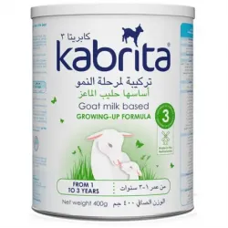 Kabrita Gold Baby Milk No.(3) 400 gm