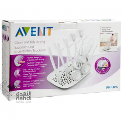 Philips Avent Drying Rack