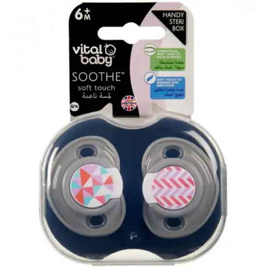 Vital Baby Soothe Soft Touch  baby products soft touch  diapers baby care