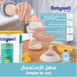 Babywell  Baby Milk Stage (2)  1700 Gm