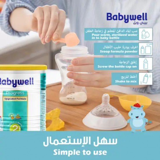 Babywell  Baby Milk Stage (2)  1700 Gm