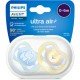 Avent Ultra Air Freeflow Soother  Orthodontically Approved Silicone Material BPA Free