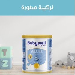 Babywell Baby Milk (Lf) 400 Gm (0 To 12 Months)  Comprehensive Nutrition Infant Formula Growth and Development