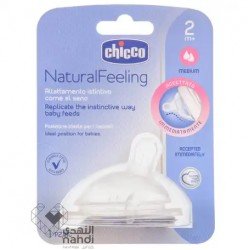 Chicco Natural Feeling Teat 2M + Medium Flow