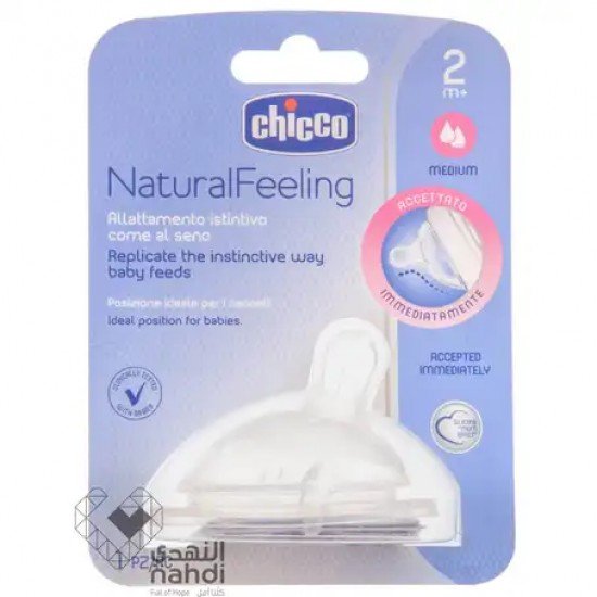 Chicco Natural Feeling Teat 2M + Medium Flow