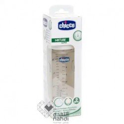 Chicco Well Being Glass Bottle 240 Ml