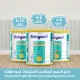 Babywell Baby Milk Stage (1) 900 Gm	