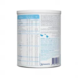 Kabrita Goat Milk Formula No. 1 400g