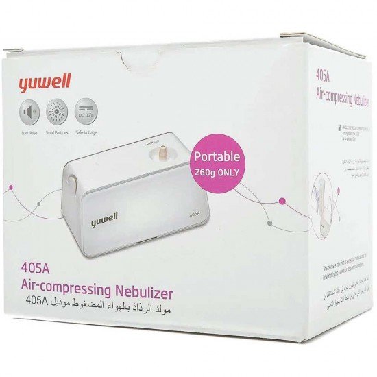 Yuwell Air Compressing Nebulizer 405A