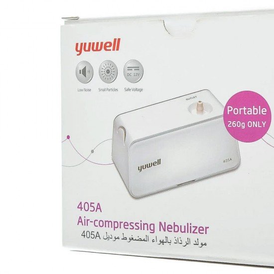 Yuwell Air Compressing Nebulizer 405A