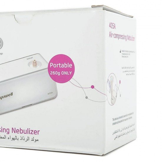 Yuwell Air Compressing Nebulizer 405A