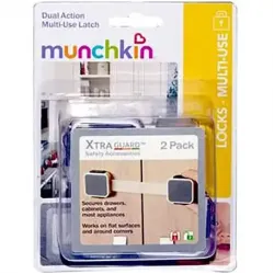 Munchkin Xtra Guard Dual Locking Latch 2 Pcs