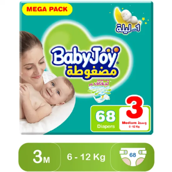 BabyJoy Size (3) Mega Pack 68 Diapers