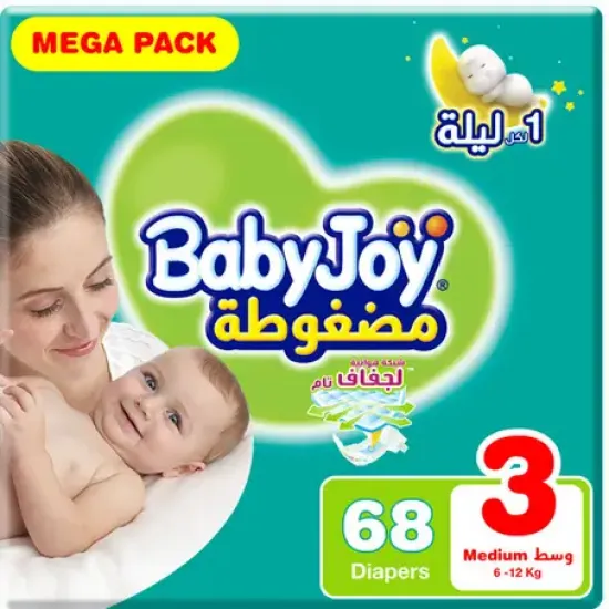 BabyJoy Size (3) Mega Pack 68 Diapers