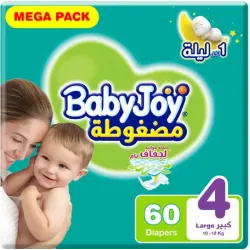 BabyJoy Size (4) Mega Pack 60 Diapers