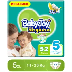 BabyJoy Size (5) Mega Pack 52 Diapers