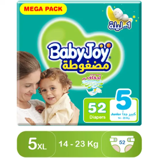 BabyJoy Size (5) Mega Pack 52 Diapers