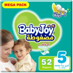 BabyJoy Size (5) Mega Pack 52 Diapers