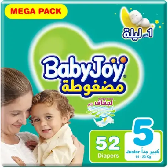 BabyJoy Size (5) Mega Pack 52 Diapers