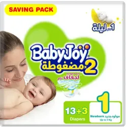 BabyJoy Size (1) New Born Carry Pack 16/17 Diapers