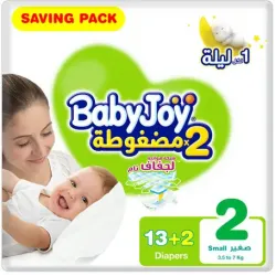 BabyJoy Size (2) Small Carry Pack 15/17 Diapers