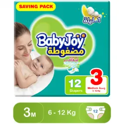 BabyJoy Size (3) Medium Carry Pack 12 Diapers