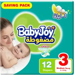 BabyJoy Size (3) Medium Carry Pack 12 Diapers