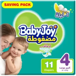 BabyJoy Size (4) Large Carry Pack 11 Diapers