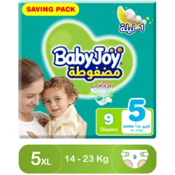 BabyJoy Size (5) Carry Pack 9/10 Diapers