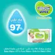 BabyJoy Sensitive Skin | Wet Wipe (3X48) Wipes