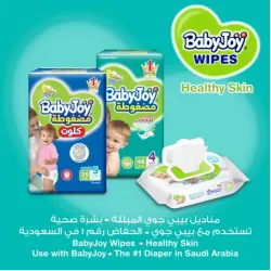 BabyJoy Wet Wipes 40 Wipes Scented| Pack(3X40)