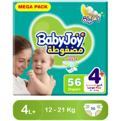 BabyJoy Size (4+) Mega Pack 56 Diapers