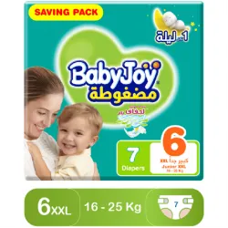 BabyJoy Size (6) Carry Pack 7 Diapers