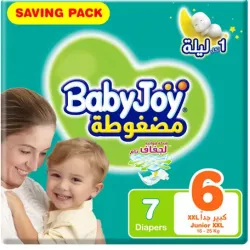 BabyJoy Size (6) Carry Pack 7 Diapers