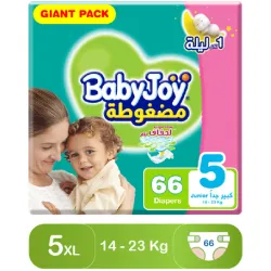 BabyJoy Size (5) Giant Pack 66 Diapers