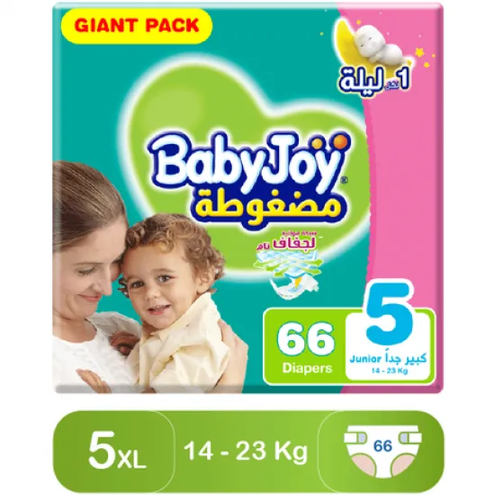 BabyJoy Size (5) Giant Pack 66 Diapers