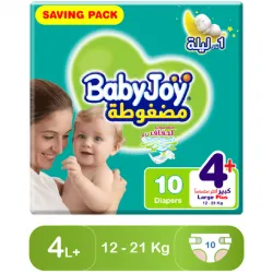 BabyJoy Size (4+) Carry Pack 10/11 Diapers