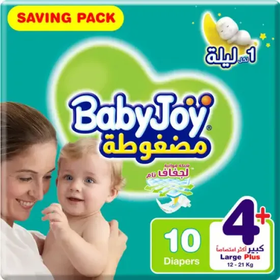 BabyJoy Size (4+) Carry Pack 10/11 Diapers