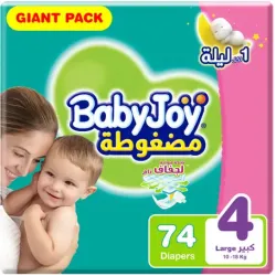 BabyJoy Size (4) Giant Pack 74 Diapers