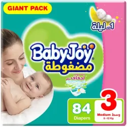 BabyJoy Size (3) Giant Pack 84 Diapers