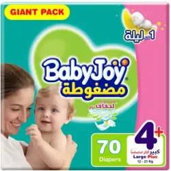 BabyJoy Size (4+) Giant Pack 70 Diapers