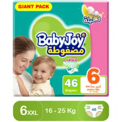 BabyJoy Size (6) Giant Pack 46 Diapers